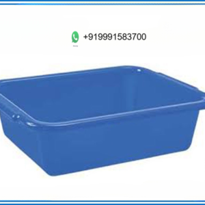 BABY BATH TUB RECTANGULAR SHAPE