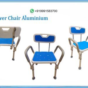 SHOWER CHAIR ALUMINIUM