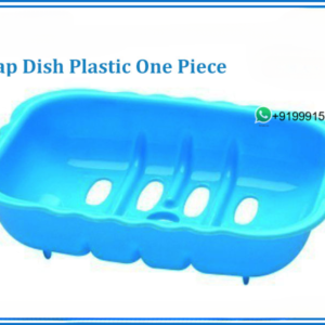 Soap Dish Plastic One Piece