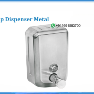 Soap Dispenser Metal